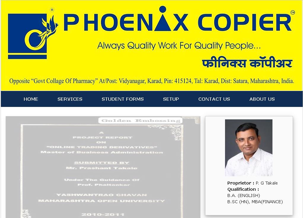 Phoenix Copier